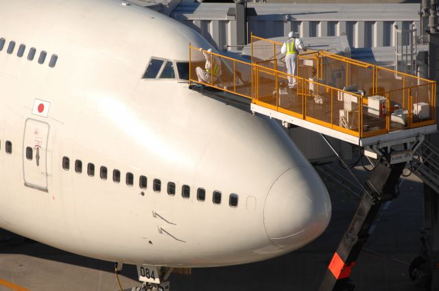 Boeing 747-400 (BON8084) - Visit at Haneda Intl Airport on 2009/1/25 for Repair