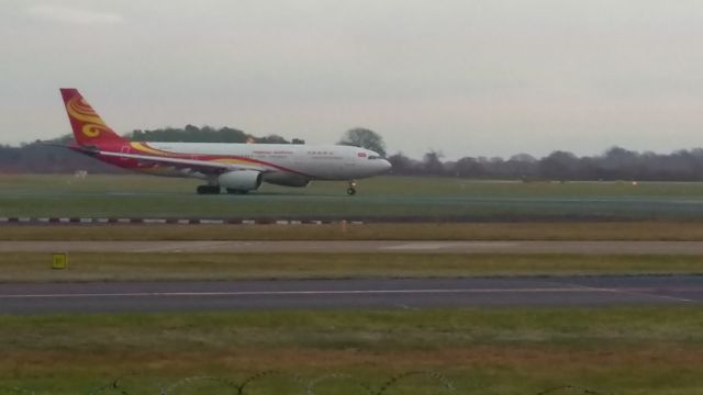 Airbus A330-300 (B-6133)