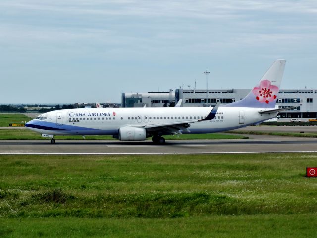 Boeing 737-800 (B-18608)