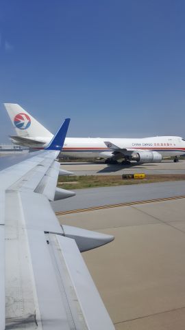 Boeing 747-400 (B-2426)