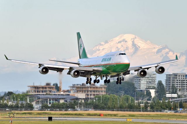 Boeing 747-400 (B-16411)