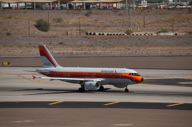 Airbus A319 (N742PS)