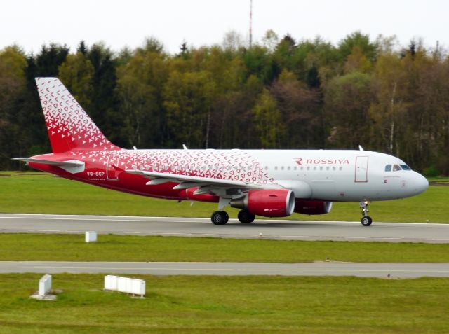 Airbus A319 (VQ-BCP)