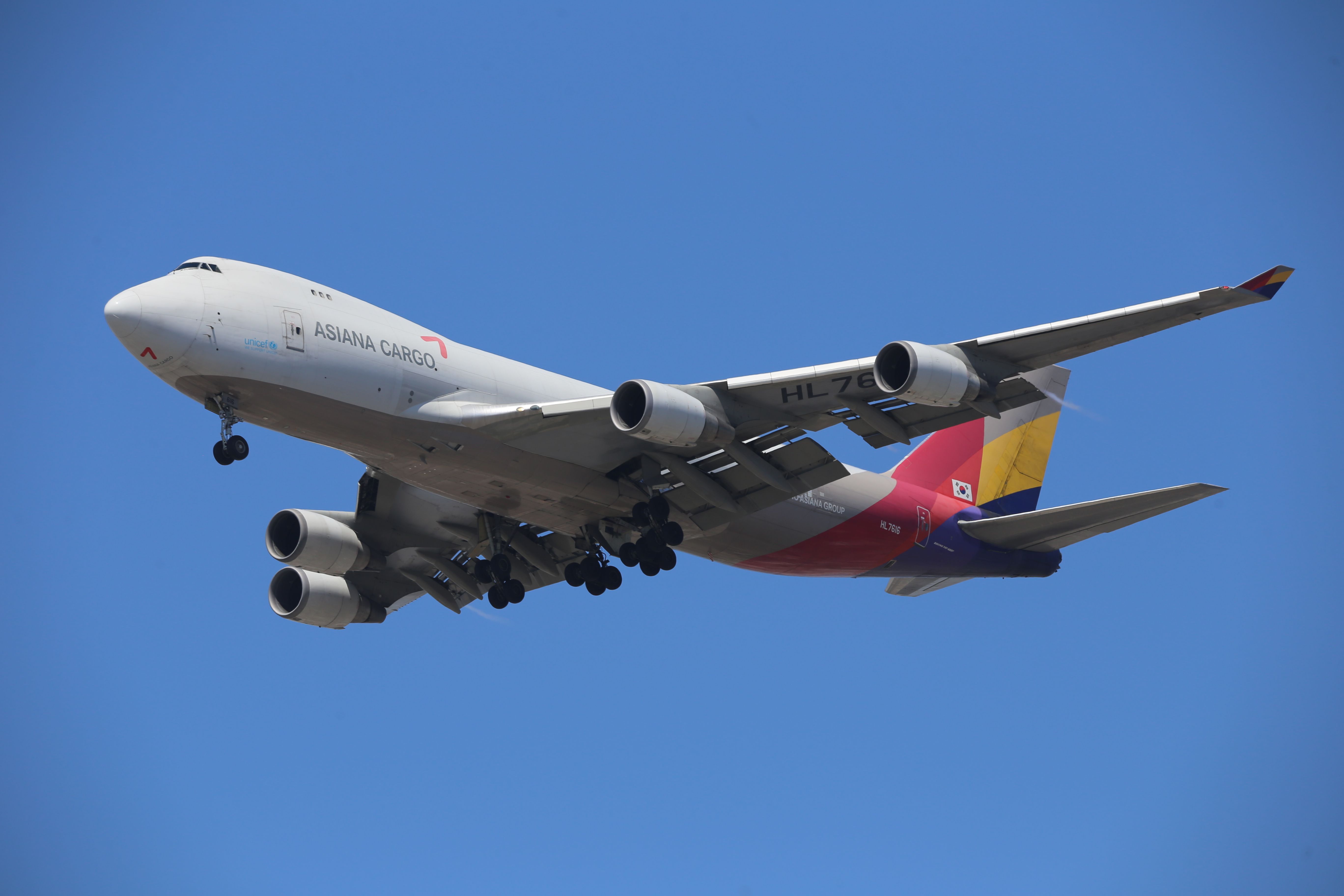 Boeing 747-400 (HL7616)