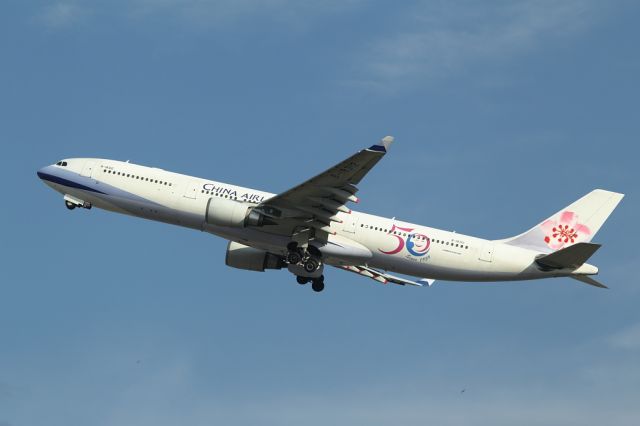 Airbus A330-300 (B-18312)