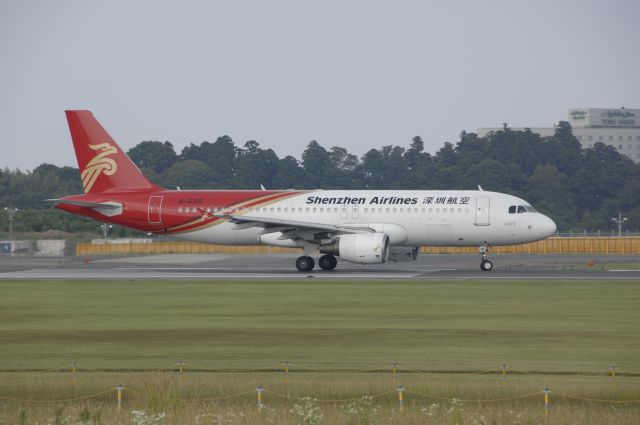 B-6315 — - Departure at Narita Intl Airport 16R on 2010/6/12