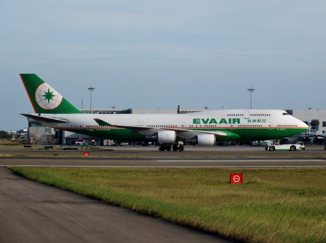 Boeing 747-400 (B-16412)