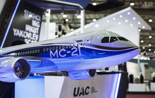 — — - Irkut MC-21 ("Bulk plane of the XXI century") - Russian project short and medium passenger aircraft. The ceremony of rolling out the new MC-21 aircraft took place in Irkutsk, June 8, 2016. Mass production will begin in 2017. It is assumed that the main competition to the aircraft Irkut MC-21 aircraft will be the Chinese COMAC C919.