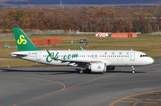 Airbus A320 (B-303U) - 2019-10-28 (y-m-d)
