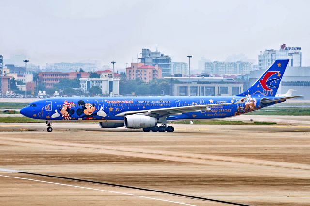 Airbus A330-300 (B-6120)