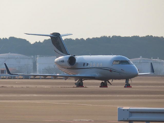 Canadair Challenger (T7039) - Photo taken on Mar 04, 2023.