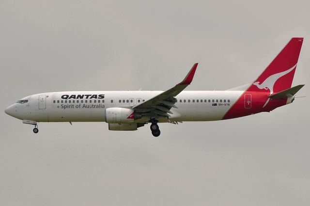 Airbus A330-200 (VH-EBM)