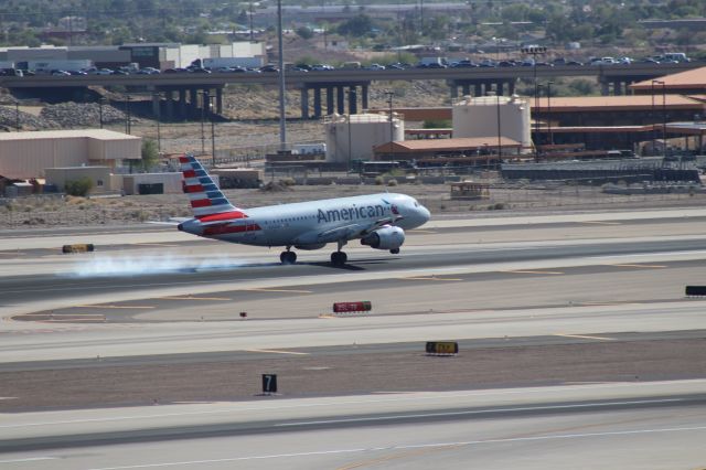 Airbus A319 (N752US)
