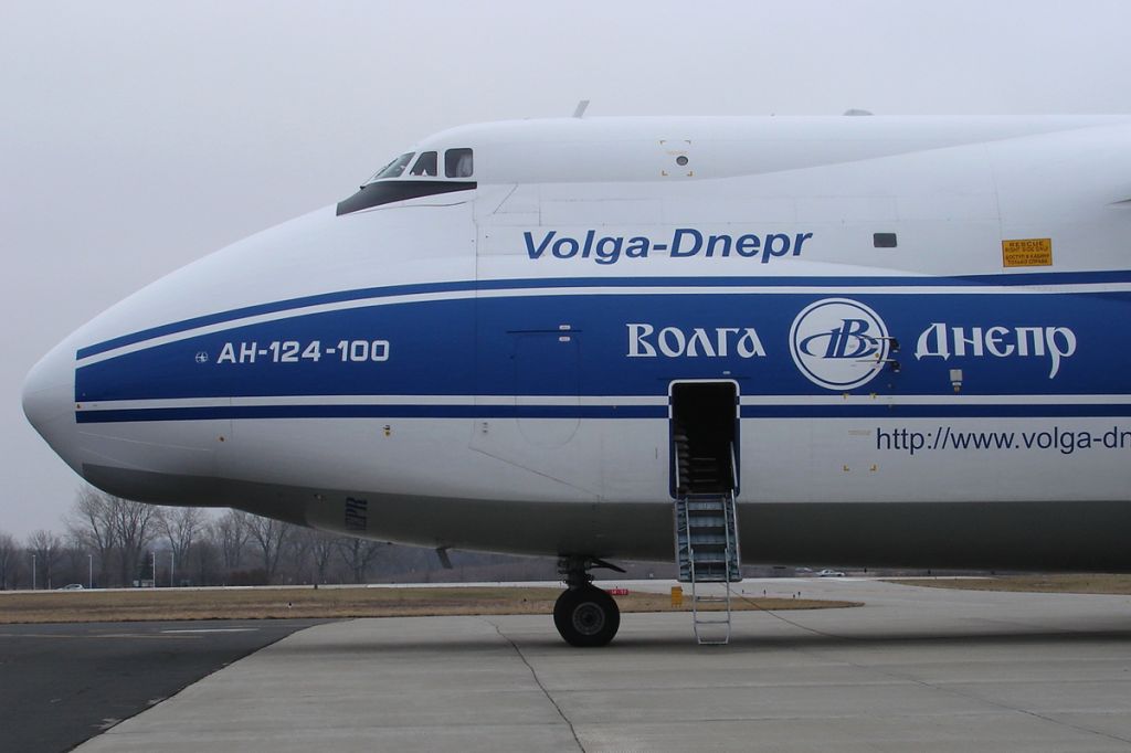 Antonov An-124 Ruslan —