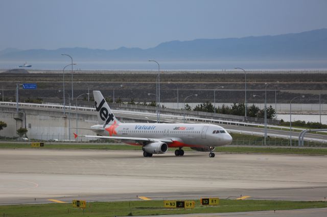 Airbus A320 (9V-JSB)