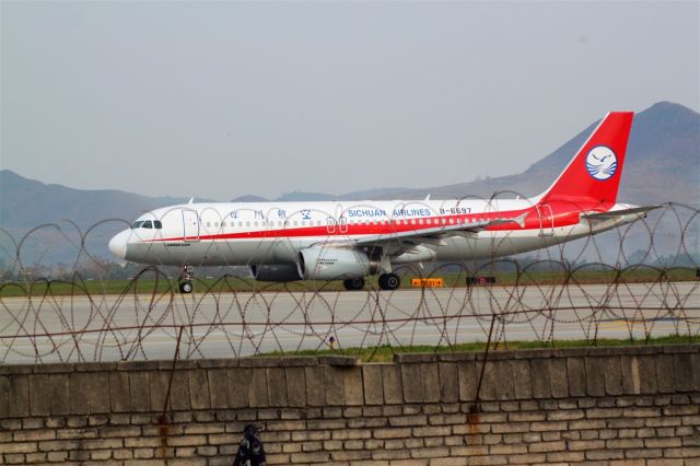 Airbus A320 (B-6697)