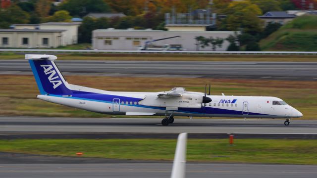 de Havilland Dash 8-200 (JA843A)