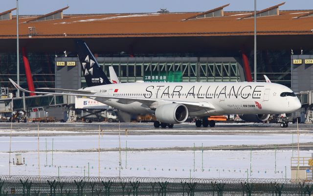 Airbus A350-900 (B-308M)