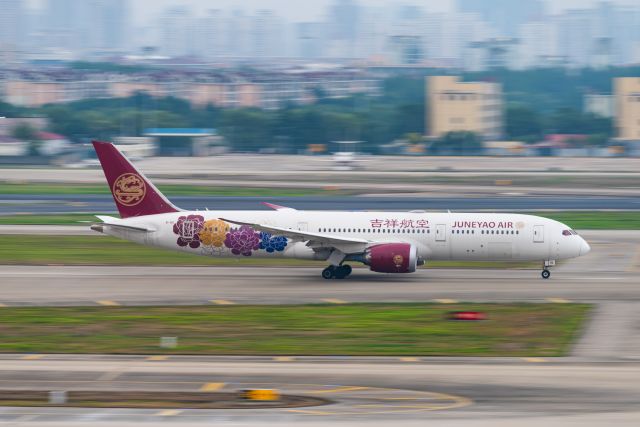 Boeing 787-9 Dreamliner (B-1115) - juneyao Airlines first 789 approach at ZSSS -19.7.6