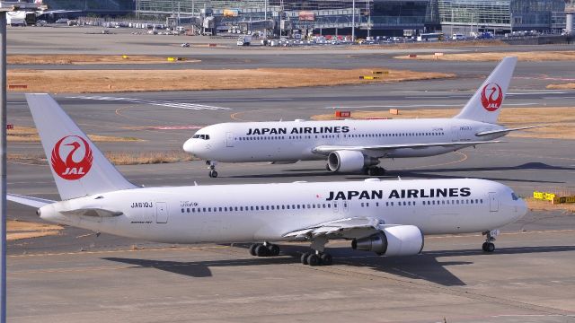 BOEING 767-300 (BJA610J)