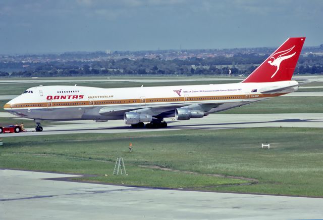 Boeing 747-200 (VH-EBP) - QANTAS - BOEING 747-238B - REG : VH-EBP (CN 21658/341) - TULLAMARINE INTERNATIONAL AIRPORT MELBOURNE VIC. AUSTRALIA - YMML 25/10/1980