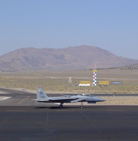 McDonnell Douglas F-15 Eagle —