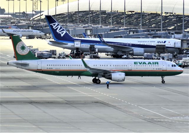 Airbus A321 (B-16216)