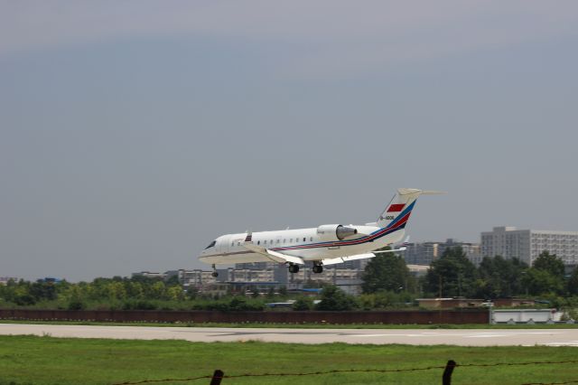 Canadair Regional Jet CRJ-200 (B-4006)