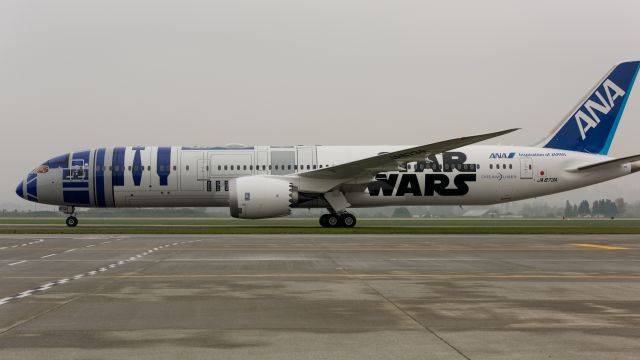 Boeing 787-9 Dreamliner (JA837A)