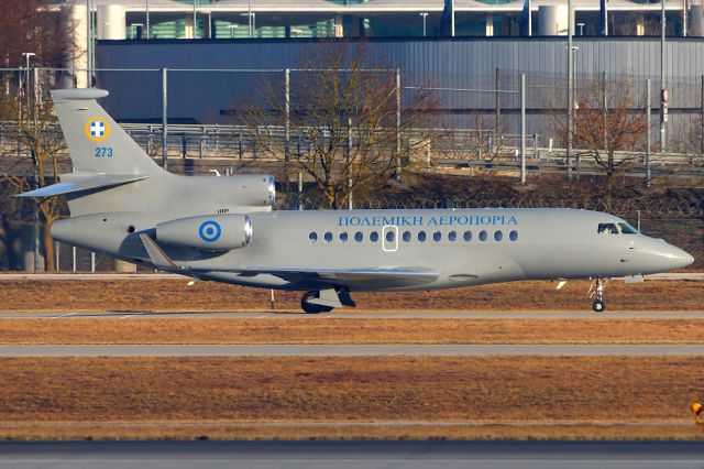 Dassault Falcon 7X (HAF273)