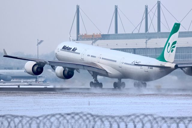 Airbus A340-600 (EP-MMR)