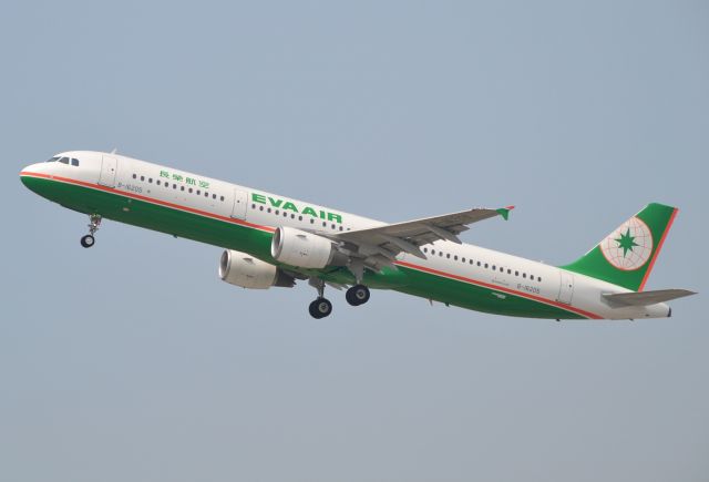 Airbus A321 (B-16205)