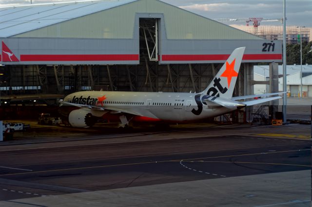 Boeing 787-8 (VH-VKH) - HEADED IN FOR A CHECKUP