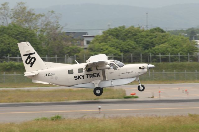 Quest Kodiak (JA11GB) - June 25th 2017: SKY TREK,Quest Kodiak 100