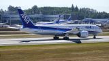 JA832A thumbnail