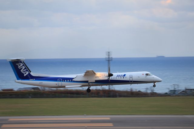 de Havilland Dash 8-400 (JA463A) - November 9th 2017:CTS-HKD.