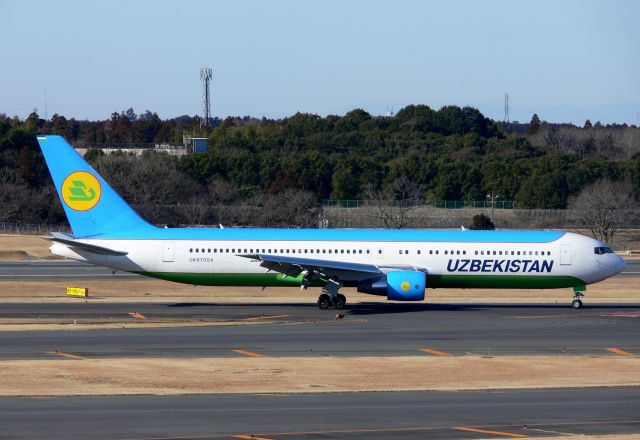 BOEING 767-300 (UK-67004)