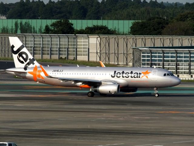 Airbus A320 (JA16JJ)