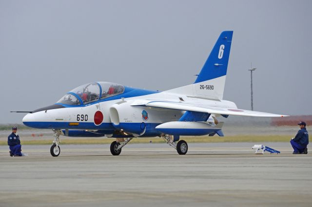 KAWASAKI T-4 (26-5690)