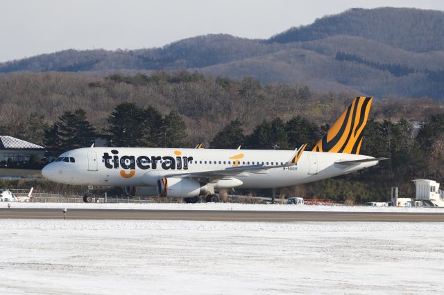 Airbus A320 (B-50016) - 11 December 2016:TPE-HKD.