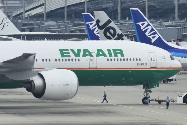 BOEING 777-300ER (B-16721)