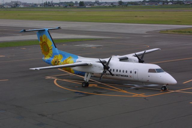 de Havilland Dash 8-300 (JA802K)