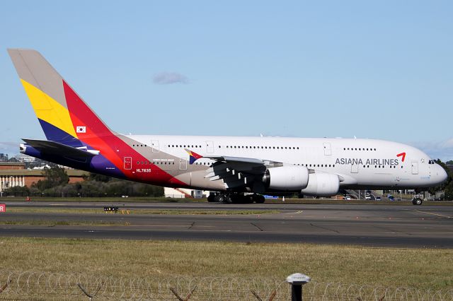 Airbus A380-800 (HL7635) - on 26 November 2018