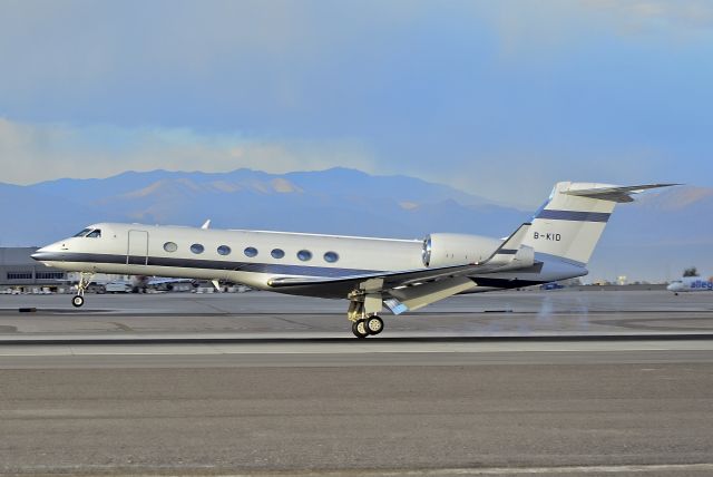 Gulfstream Aerospace Gulfstream V (B-KID)