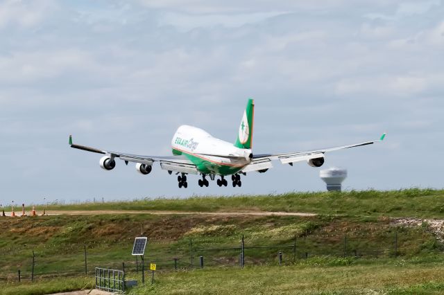 Boeing 747-400 (B-16401)