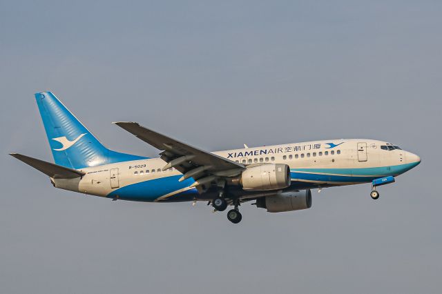 Boeing 737-700 (B-5029) - B737-75C(B-5029) Landing