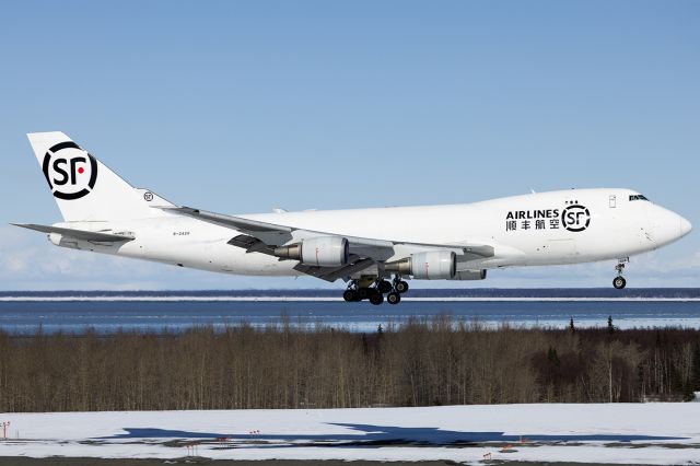 Boeing 747-400 (B-2426)