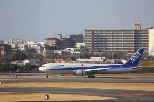 BOEING 767-300 (JA8275)