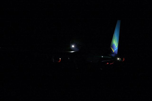 Airbus A330-300 (F-OFDF)
