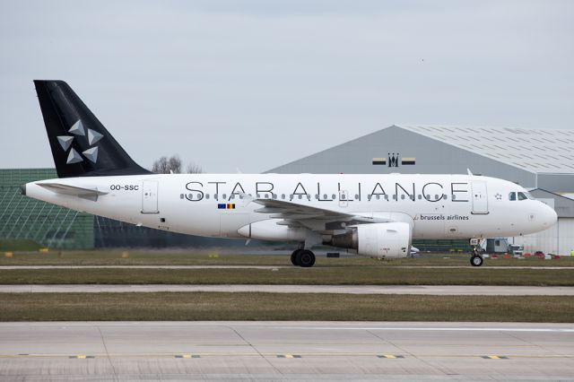 Airbus A319 (OO-SSC) - BEL2173 from Brussels in the Star Alliance scheme